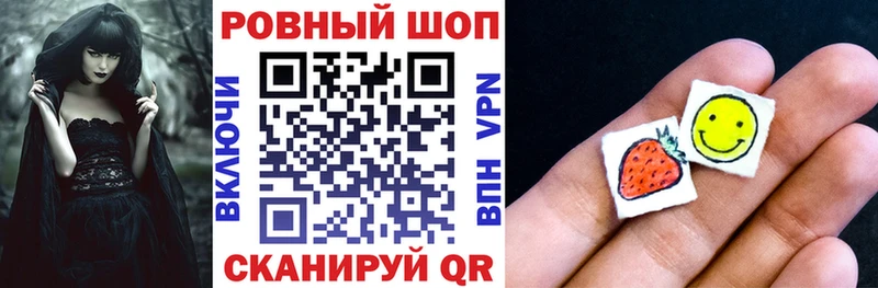 Купить наркотики цена Боровск МАРИХУАНА  АМФЕТАМИН  ГАШИШ  Мефедрон  Кокаин 