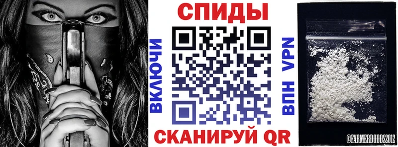blacksprut ССЫЛКА  купить закладку  Боровск  мориарти клад  АМФЕТАМИН 98% 