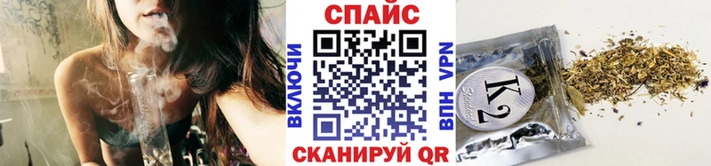 купить  сайты  Боровск  MEGA ТОР  БУТИРАТ бутандиол 