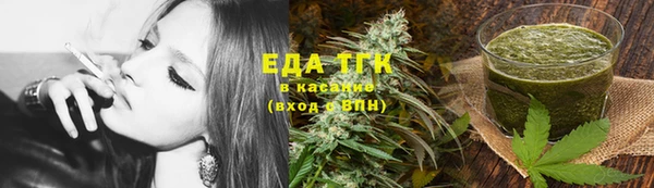 гидропоника Армянск