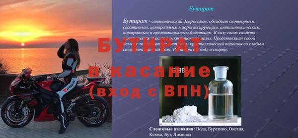 гидропоника Армянск