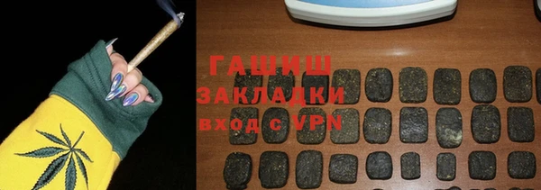 бошки Аркадак