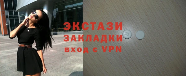 бошки Аркадак