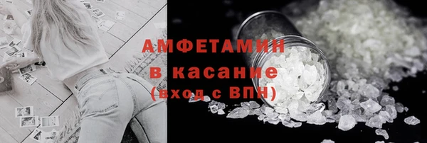 бошки Аркадак