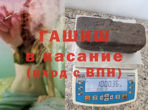 бошки Аркадак