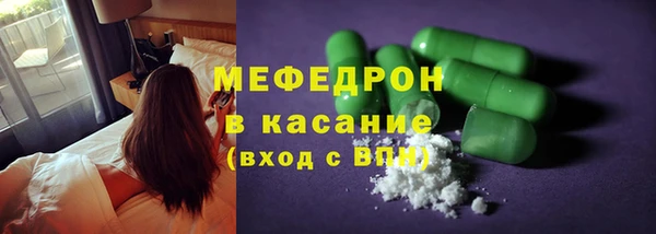 бошки Аркадак