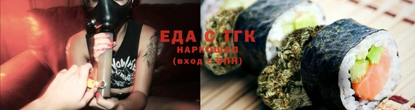 бошки Аркадак