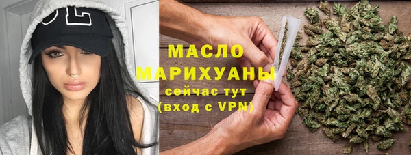 гидропоника Армянск