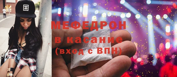 бошки Аркадак