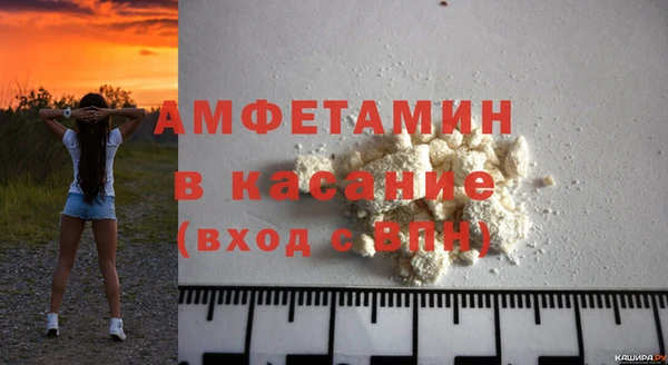 гидропоника Армянск
