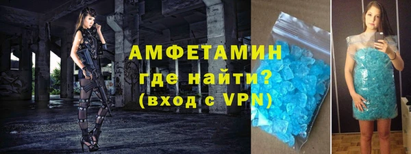 гидропоника Армянск