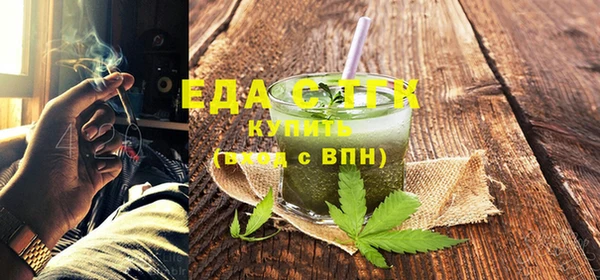 гидропоника Армянск