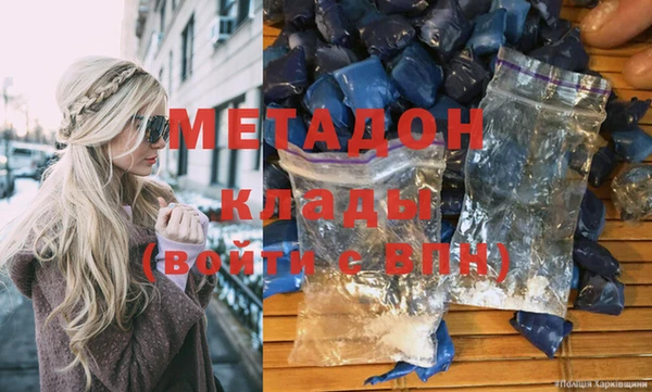 бошки Аркадак